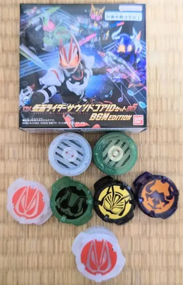 사운드코어 ID 세트 05 BGM EDITION 가면라이더 기츠