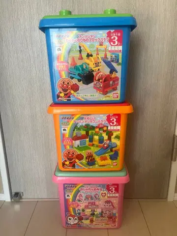 호빵맨 블록 블록 바케츠 세트