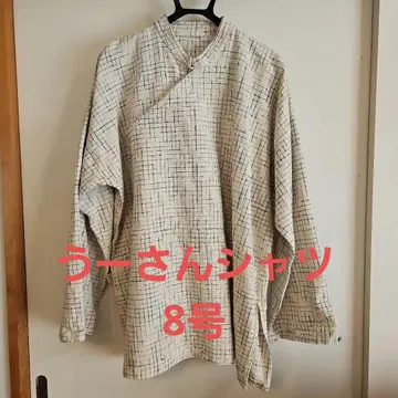 우사토 의류 우우상 셔츠 8호 usaato 우사토