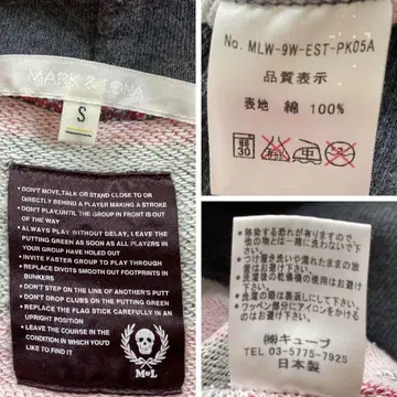 MARK&LONA 스컬 후드티 원피스 보더 인기 골프 브랜드