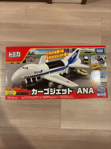 토미카 카고 제트 ANA 미개봉 새상품