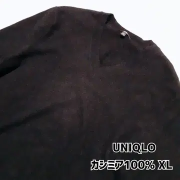 UNIQLO 캐시미어 100% V넥 스웨터 XL 블랙 여성용