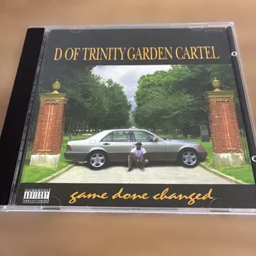 D OF TRINITY GARDEN CARTEL