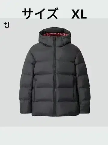 UNIQLO+J 라이트 다운 볼륨 후드티 블랙 XL