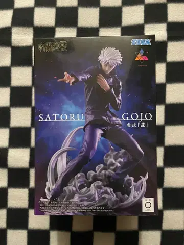 주술회전 고죠 사토루 Luminasta 피규어 허식 [자]