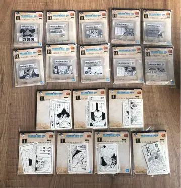 제일복권 드래곤볼 40th I상 H상 세트 판매