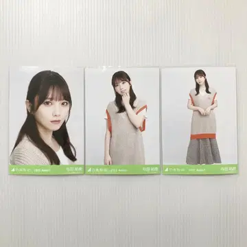 요다 유키 썸머 베스트 컴프 노기자카46 브로마이드