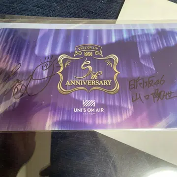 히나타자카46 야마구치 하루요 유니에어 클리어 파일 사진