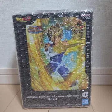 드래곤볼 Z 도칸 배틀 10주년 피규어 초 베지트