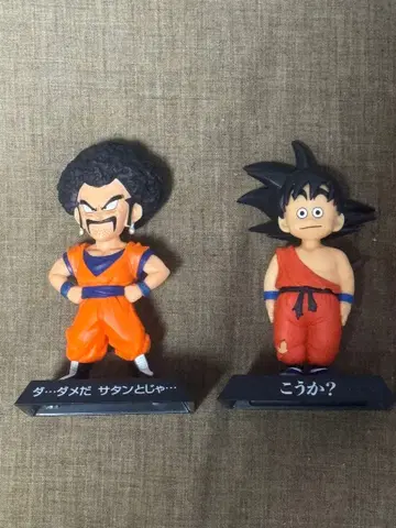 제일복권 드래곤볼 드래곤 아카이브스 고텐 무심 손오공