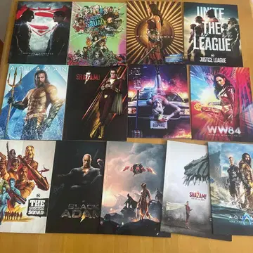 [ 13권 ] DC 영화 팜플렛