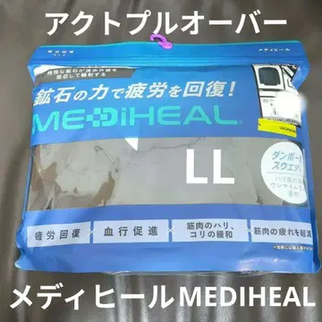 메디힐(R) 액트 풀오버 워크맨 MEDIHEAL