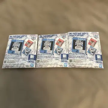 ONE PIECE BASESHOP 복권 신규 3개