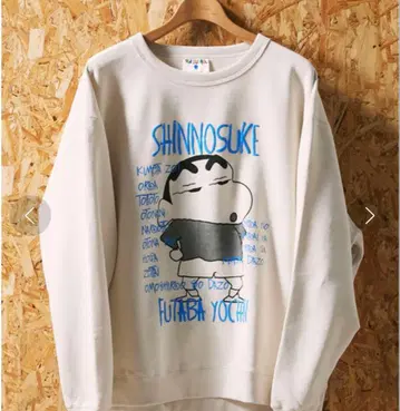 저널 스탠다드 짱구는 못말려(크레용 신짱) 별주 프린트 맨투맨