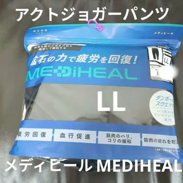 메디힐(R) 액트 조거 팬츠 MEDIHEAL 워크맨
