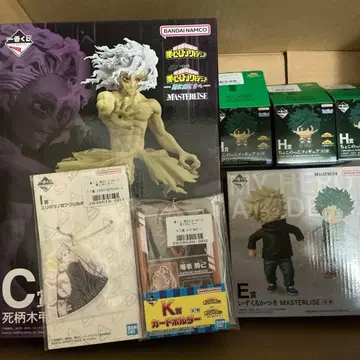 제일복권 히로아카 더 멀리 C상 시가라키 토무라 E상 이즈쿠 & 카츠키