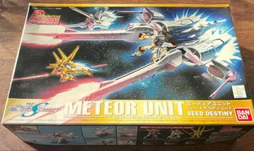 미티어 유닛 시드 데스티니 건담 SEED DESTINY