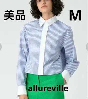 새상품급 allureville 알아바일 스트라이프 크롭 셔츠 24200엔
