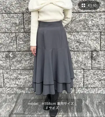 SWINGLE 머메이드 캉캉 스커트