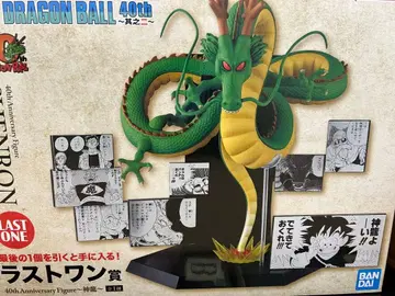 제일복권 DRAGON BALL 40th ~그 두 번째~ 라스트 원 신룡