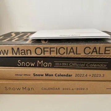 Snow Man 달력 5종 세트