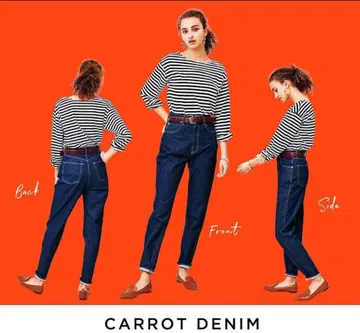 신존 캐럿 데님 32