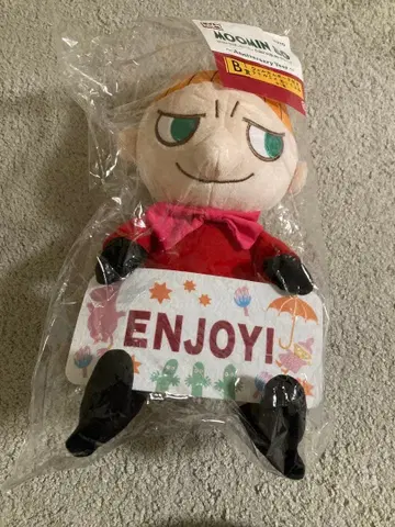 무민 다이토 복권 80주년 기념 봉제 인형 B상 미이 다이토 복권