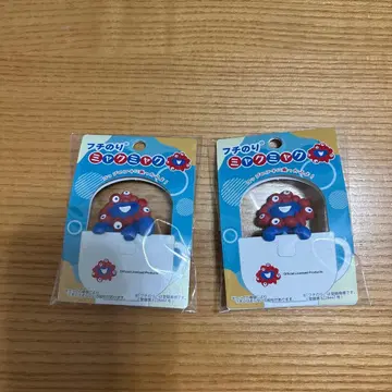 테두리 끈적끈적