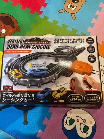 GO! GO! 데드 히트 서킷 배터리 포함
