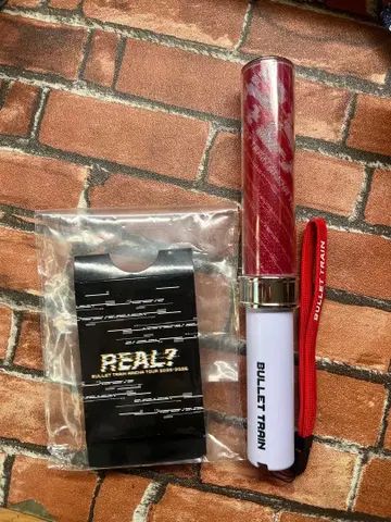 초특급 'REAL?' 응원봉 빨간색