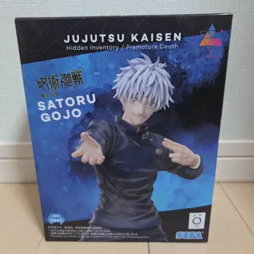 주술회전 고죠 사토루 피규어