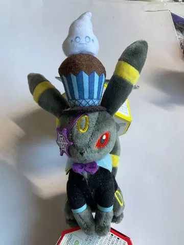 마스코트 블래키 We Are TEAM TREAT!