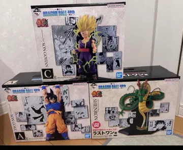 제일복권 드래곤볼 A상 C상 라스트 원 컴플리트