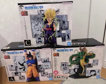 제일복권 드래곤볼 A상 C상 라스트 원 컴플리트