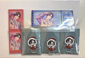 블레이크 마이 케이스 스메라기 아오 포토풍 카드 아크릴 스탠드 아크스타