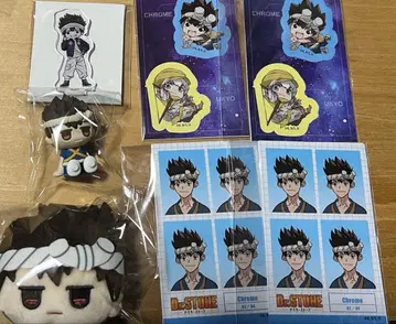 Dr.STONE 다이소 100엔샵 크롬 묶음 판매