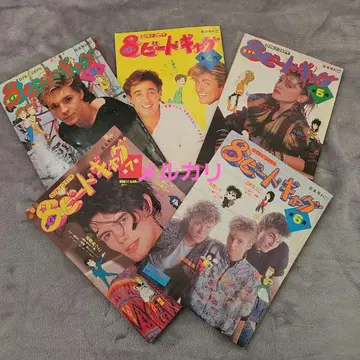 8비트 개그 3-7권 세트 음악전과사