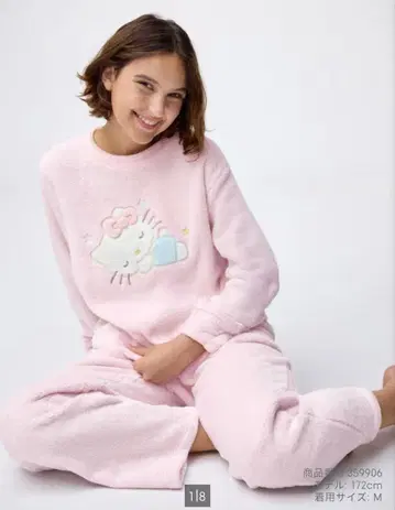 산리오 캐릭터 플리스 룸웨어 세트