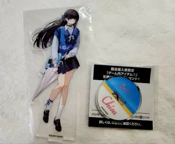 명조 로손 콜라보 아크릴 스탠드 유노 아크릴 스탠드