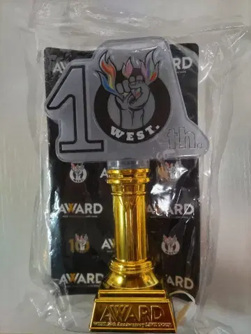 WEST. AWARD 10주년 응원봉