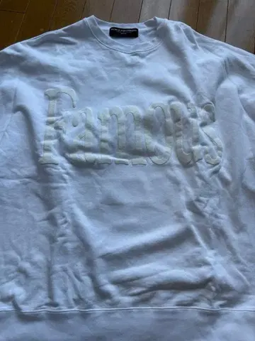 월드 와이드 페이머스 트레이닝복