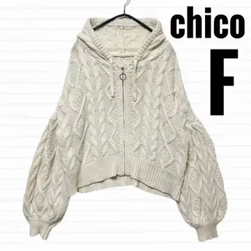 치코 니트 스웨터 가디건 케이블 니트 화이트 후드 [ F ]