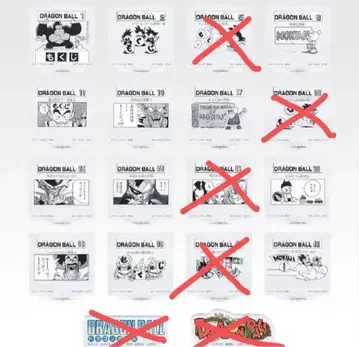 제일복권 드래곤볼 H상 MOKUJI 스탠드 & 로고 블록 12종류