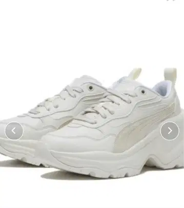 PUMA 새상품급 스니커즈 24cm