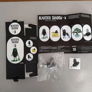 그라니프 BEAUTIFUL SHADOW -2- 미니어처 컬렉션 05
