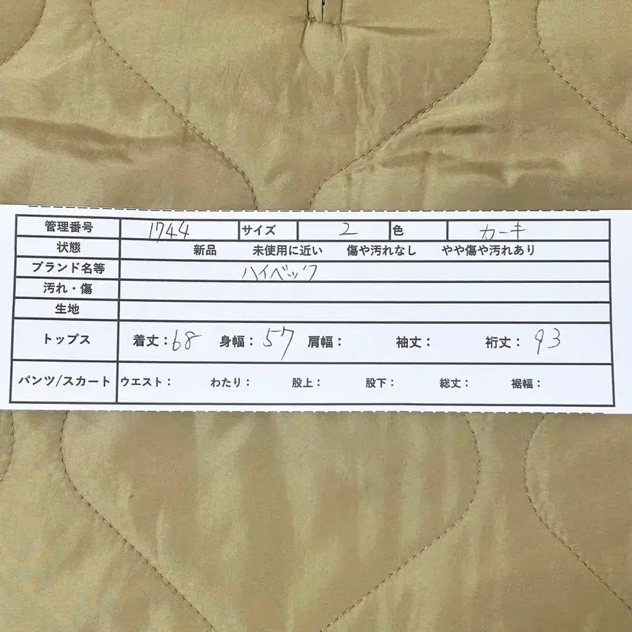 10번째 상품 이미지