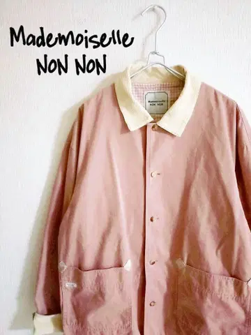 D222266 Mademoiselle NON NON 필드 코트