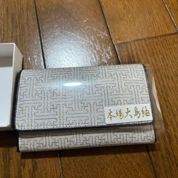 미사용 새상품 오시마 명주 명함, 카드 홀더