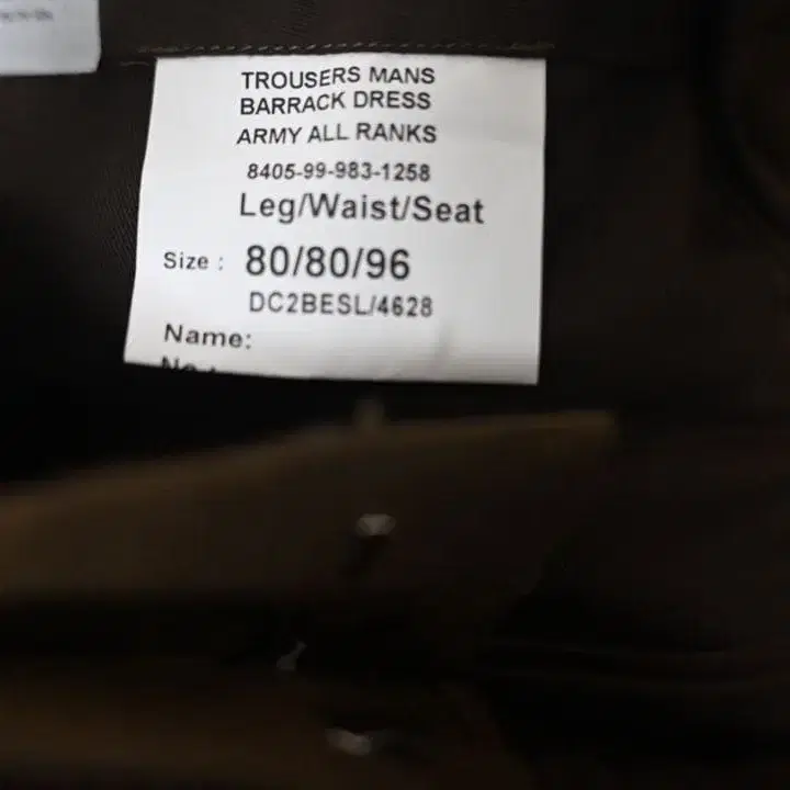 3번째 상품 이미지