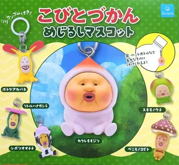 코비토즈칸 메지루시 마스코트